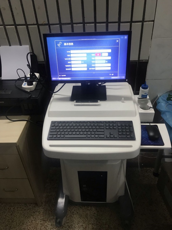 品源超聲骨密度檢測儀落戶安徽宿州市第一人民醫(yī)院，為骨質(zhì)疏松的預(yù)防和評估提供依據(jù)